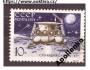 SSSR Mi 3857 - dobývání vemíru, kosmos
