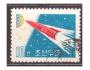 Korea - kosmos