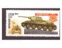 SSSR - MI 5347 - tank **
