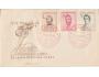ČSR 1948 Slovenské národní povstání 100. výročí Pofis č.481/