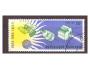 Togo - kosmos
