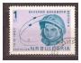 Bulharsko Mi 1394 - kosmos