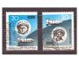 DDR Mi 970 - 971 kosmos