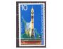 DDR Mi 2083, kosmos  **