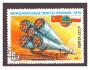 SSSR Mi 4735 - kosmos
