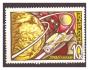 SSSR Mi 3607 - kosmos