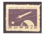 Korea - kosmos