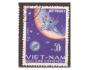 Vietnam - kosmos