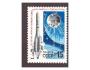 SSSR Mi 5918 - kosmos **