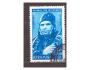 Rumunsko Mi 1962 - kosmos, J. A. Gagarin