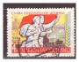 SSSR Mi 2663 - osoby s vlajkou