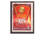 SSSR Mi 2585 - V. I. Lenin
