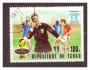 Čad - fotbal, Argentina´78