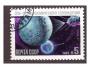 SSSR Mi 5438 - kosmos