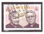 Slovensko - osobnost, J. Tomko, J. Ch. Korec