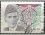 Mi. č. 911 Pakistan ʘ za 3,60 Kč xpak6x08x