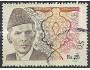 Mi. č. 913 Pakistan ʘ za 4,80 Kč xpak6x08x
