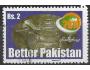 Mi. č. 1018 Pakistan ʘ za 1,20 Kč xpak6x08x