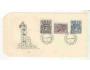FDC ČSSR 575 - 577