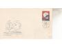 FDC ČSSR 1549