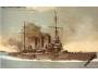 S.M.S.Erzh - reprint MF