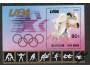 Sport, 1x aršík, DPR Korea, OH LA ´84 **