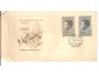 JULIUS FUČÍK / FDC =1.DEN VYDÁNÍ /r.1951*kz1161