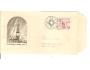 LIDICE / FDC =1.DEN VYDÁNÍ /r.1947*kz1191