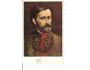 SOKOL / JINDŘICH FUGNER /r1932*kb1381