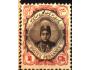 Persie 1911 Šah Ahmed Ghadsar, Michel č. 305 *N
