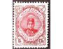 Persie 1911 Šah Ahmed Ghadsar, Michel č.308 *N