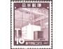 Japonsko 1957 První jaderný reaktor, Michel č.670 **