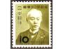 Japonsko 1961 Baron Hisoka Maejima (1835-1919), Michel č.76
