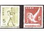 Japonsko 1965 Sport, Michel č.900-1 raz.