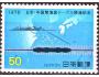 Japonsko 1976 Podmořský kabel do Číny, Michel č. 1300 raz.