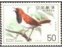 Japonsko 1976 Pták, Michel č.1278 **