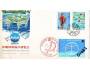 Japonsko 1975 Expo Okinava, Michel č. č.1260-2+Bl.91 FDC