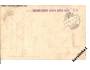 ČS.POLNÍ POŠTA / PRAPOR POLNÍCH MYSLIVCŮ / rok1919 *o-114
