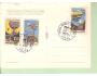 PRAHA VÝSTAVA ZNÁMEK / POHLEDNICE /r1968*ky912