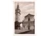 LITOMĚŘICE KATEDRÁLA SV. ŠTĚPÁNA ORBIS Kčs 2.50 ***53918P