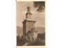 LOKET NAD OHŘÍ = ELBOGEN /rok1926*AA4447