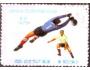 Severní Korea 1975 Fotbal, Michel. č.1399 raz.