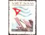 Vietnam 1981 20.výročí kubánského vítězství, vlajka, Michel.
