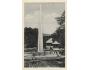 HERLANY GEJZIR /rok1933*bf2729