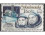 ČS o Pof.2361ya INTERKOSMOS - 1. výročí letu SSSR-ČSSR