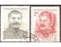ČSR 1949 Jozif Stalin, Pofis č.531-2 raz.
