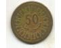 Tunisia 50 millimes 1960 (3) 5.48