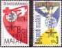 ČSR 1962 Boj proti malárii, Pofis č.1256-7 raz.