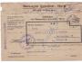 POŠTOVNA NEMILE =ŠUMPERK /rok1939*c8179