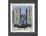 Polsko Mi 2783 - památník dělnické stávky ve Gdyni ****